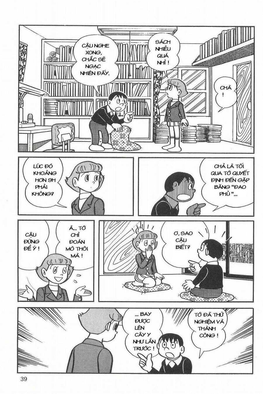 Siêu Nhân Mami Chapter 2 - 9