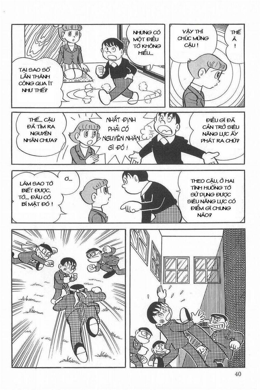 Siêu Nhân Mami Chapter 2 - 10