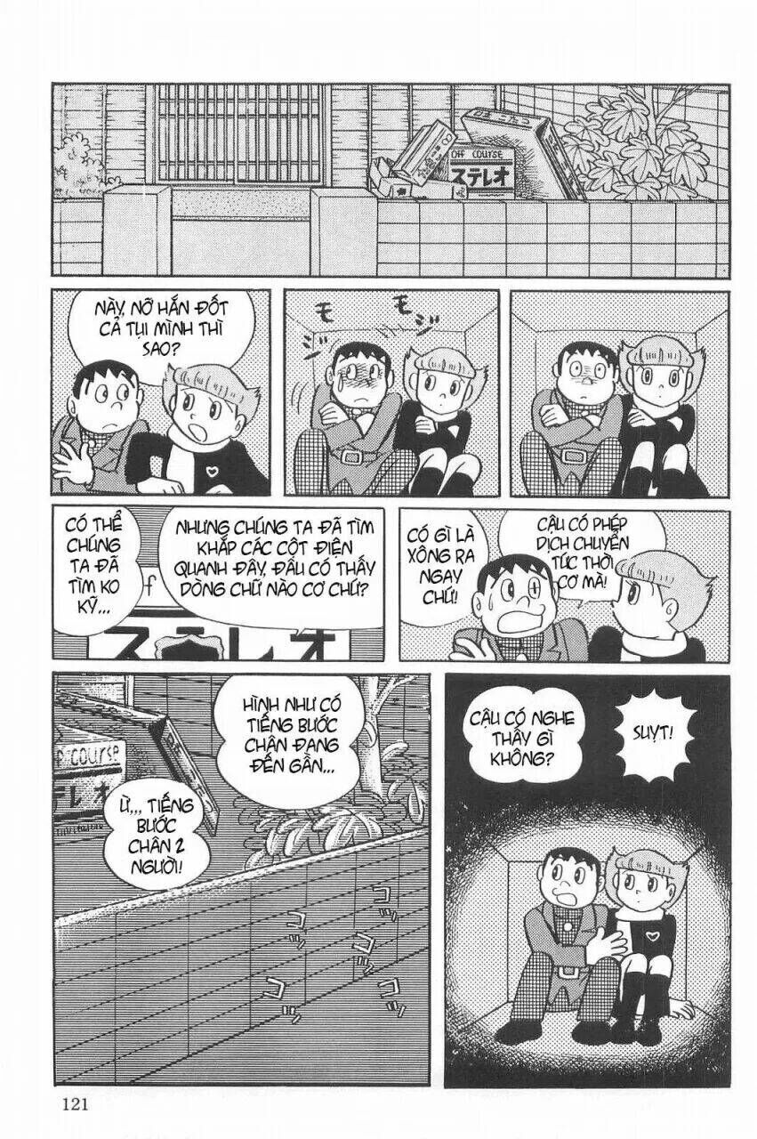 Siêu Nhân Mami Chapter 20 - 21