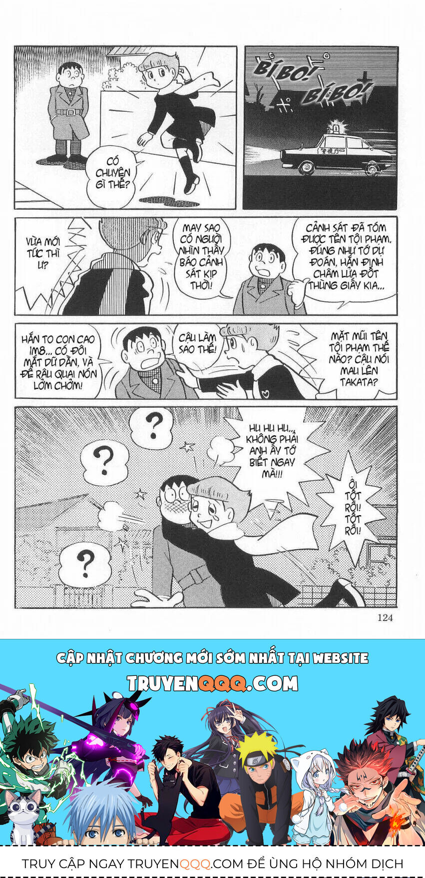 Siêu Nhân Mami Chapter 20 - 24