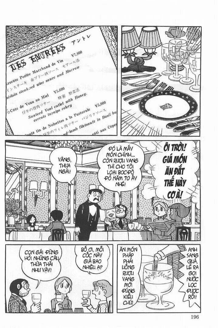 Siêu Nhân Mami Chapter 24 - 6