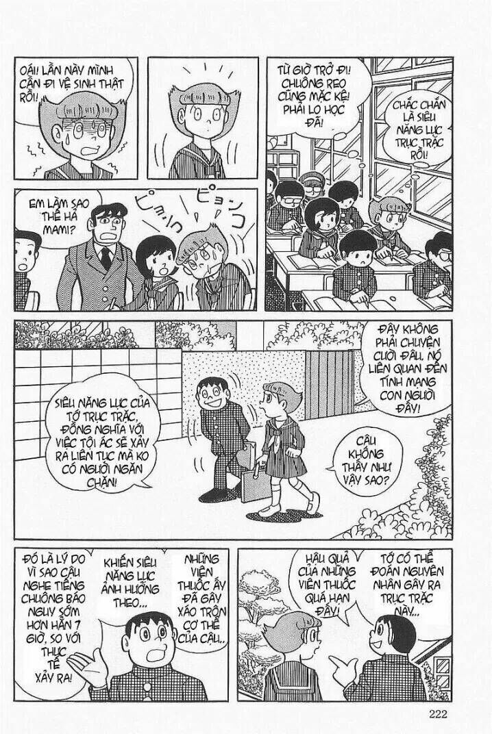 Siêu Nhân Mami Chapter 25 - 12