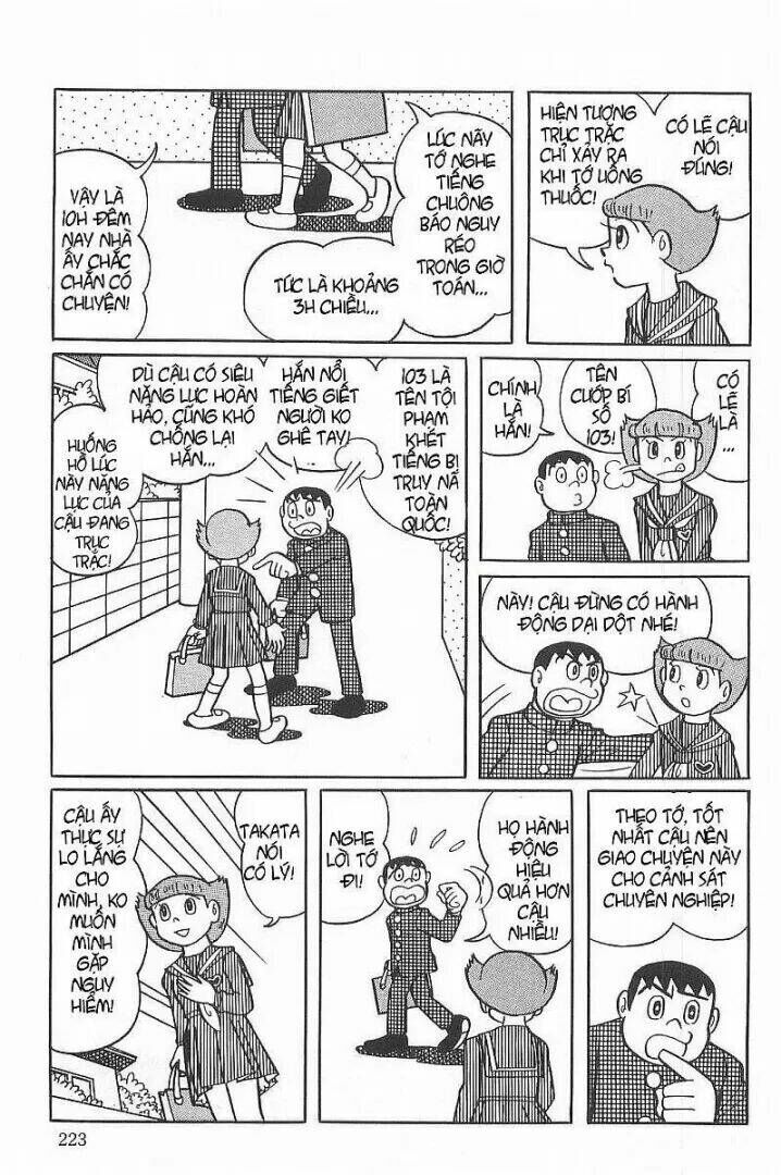 Siêu Nhân Mami Chapter 25 - 13