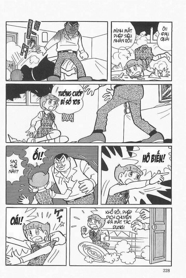 Siêu Nhân Mami Chapter 25 - 18