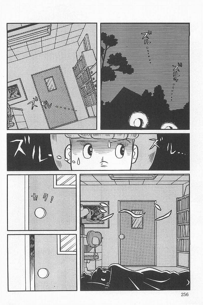 Siêu Nhân Mami Chapter 26 - 2