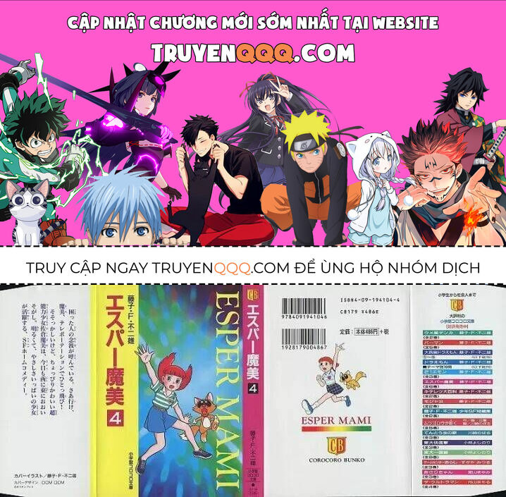 Siêu Nhân Mami Chapter 27 - 1