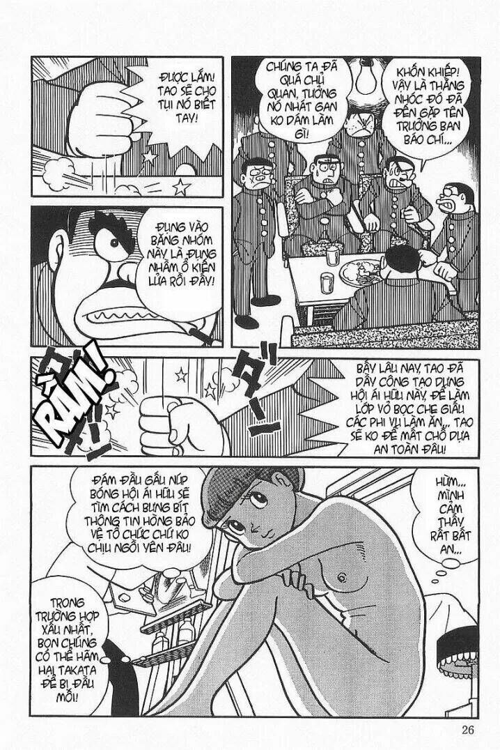 Siêu Nhân Mami Chapter 27 - 26