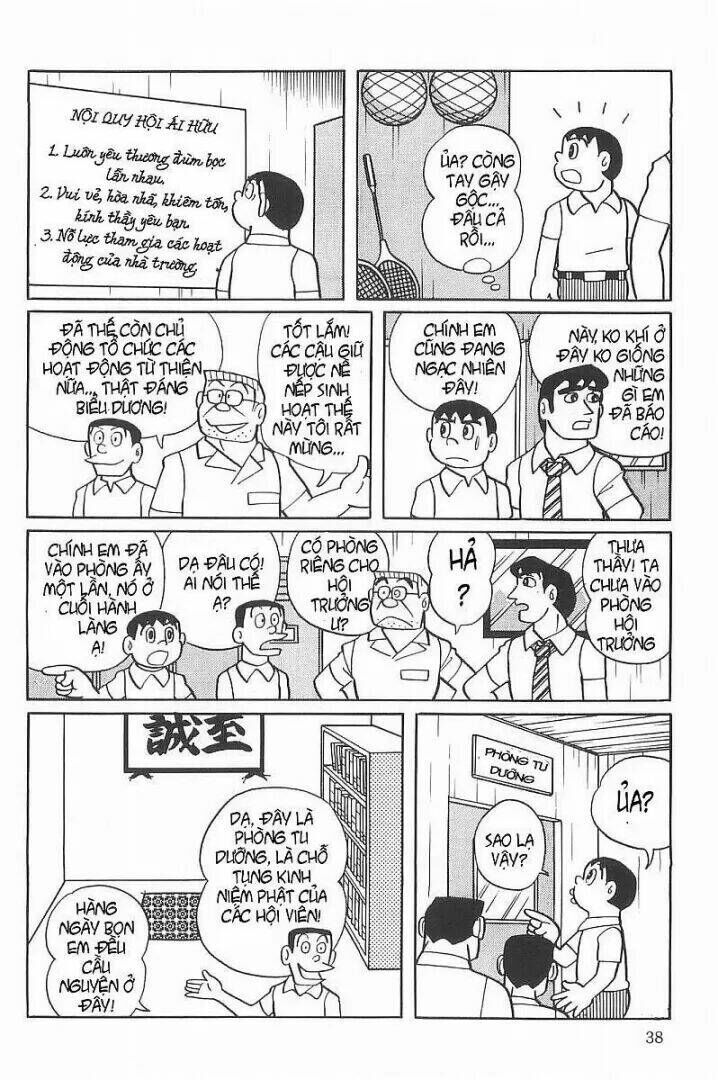 Siêu Nhân Mami Chapter 27 - 38