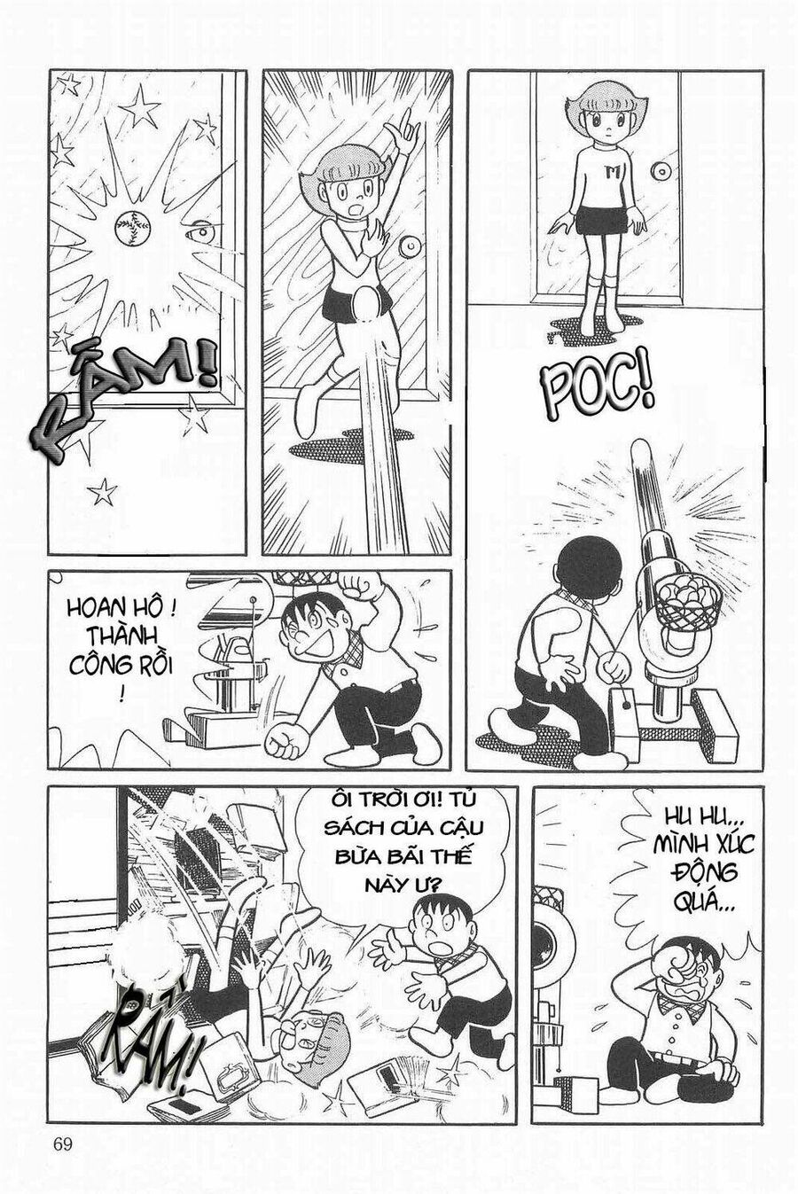 Siêu Nhân Mami Chapter 3 - 15