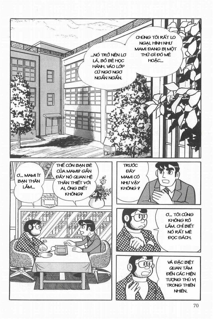 Siêu Nhân Mami Chapter 3 - 16