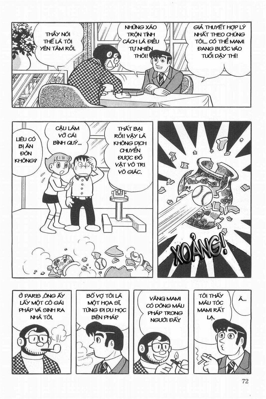 Siêu Nhân Mami Chapter 3 - 18