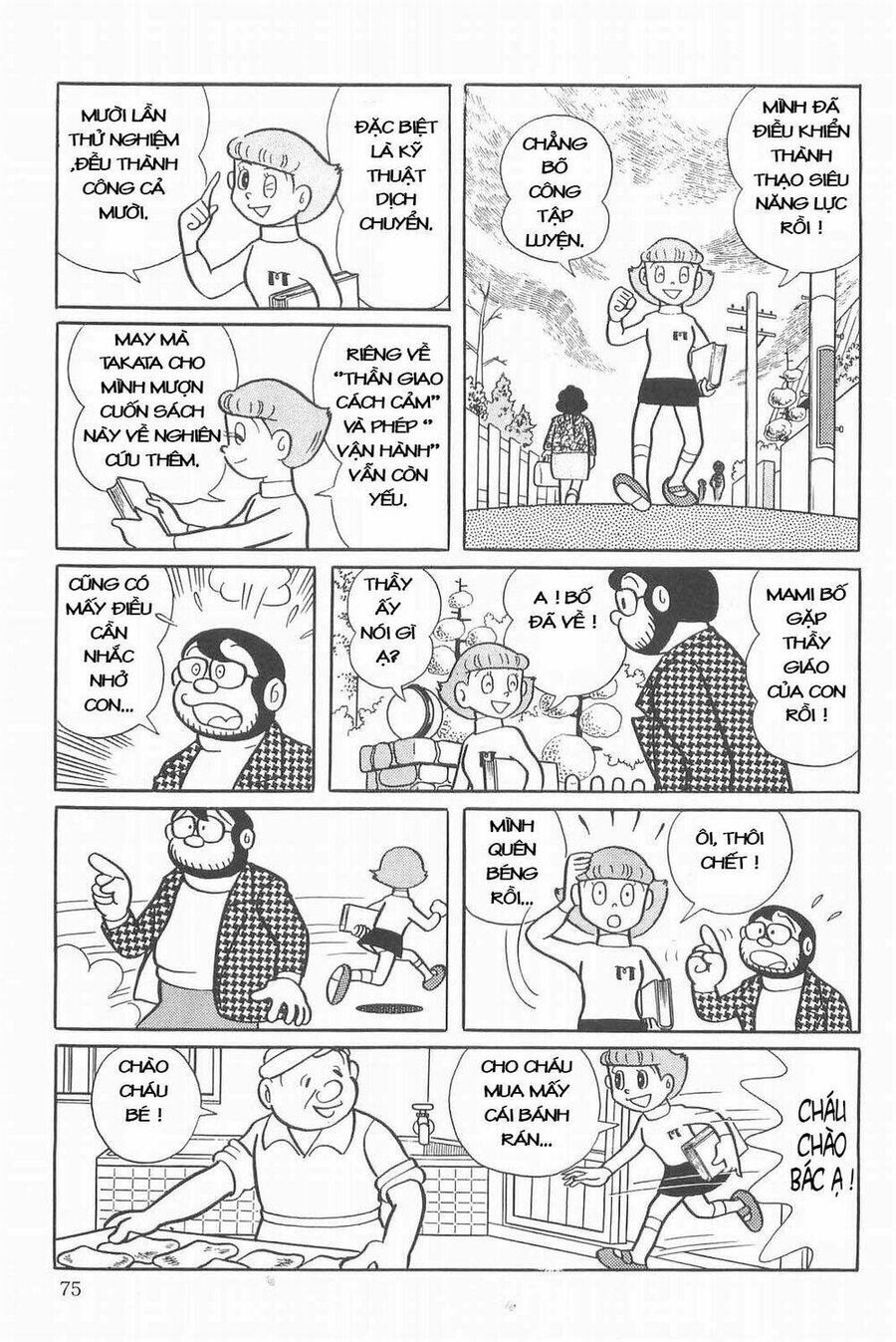 Siêu Nhân Mami Chapter 3 - 21