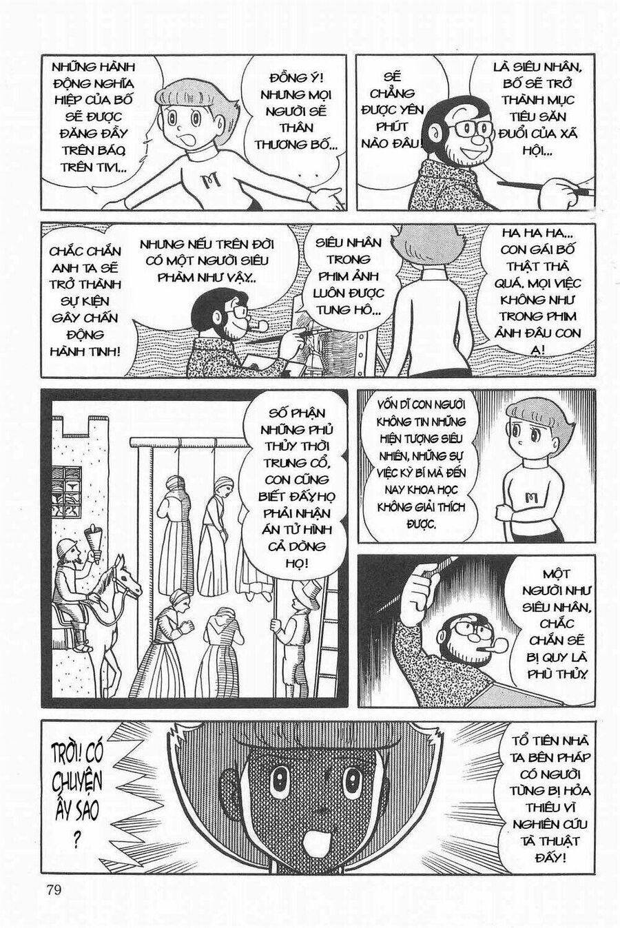 Siêu Nhân Mami Chapter 3 - 25