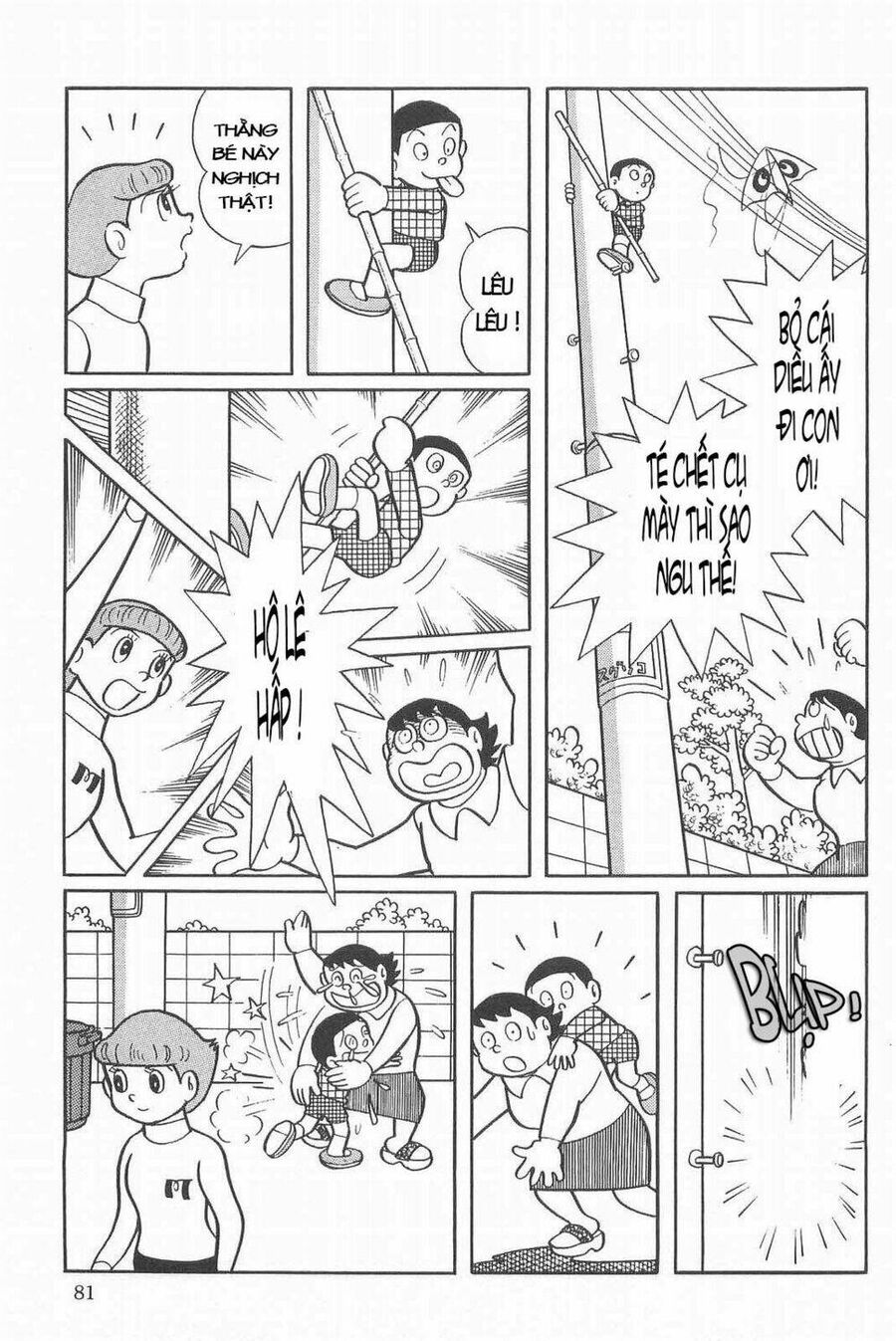 Siêu Nhân Mami Chapter 3 - 27