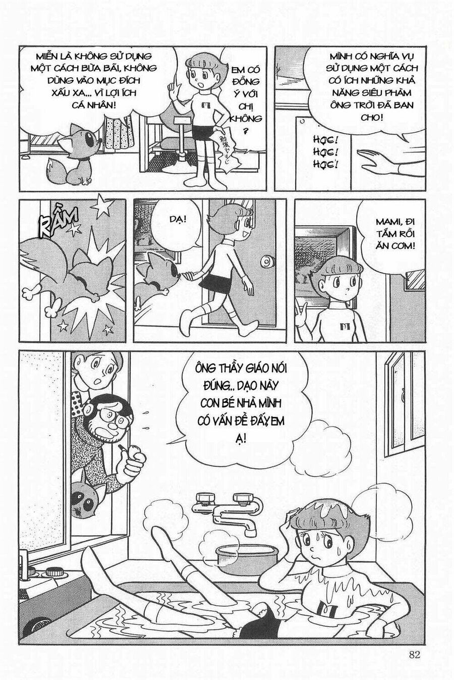 Siêu Nhân Mami Chapter 3 - 28