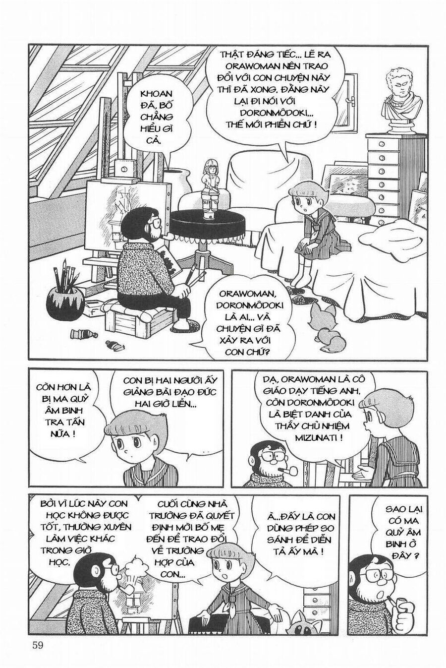 Siêu Nhân Mami Chapter 3 - 5