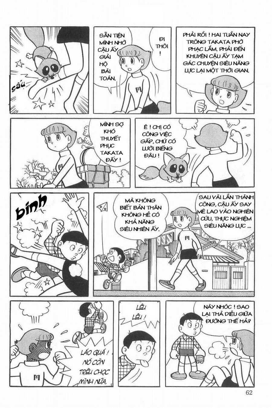 Siêu Nhân Mami Chapter 3 - 8