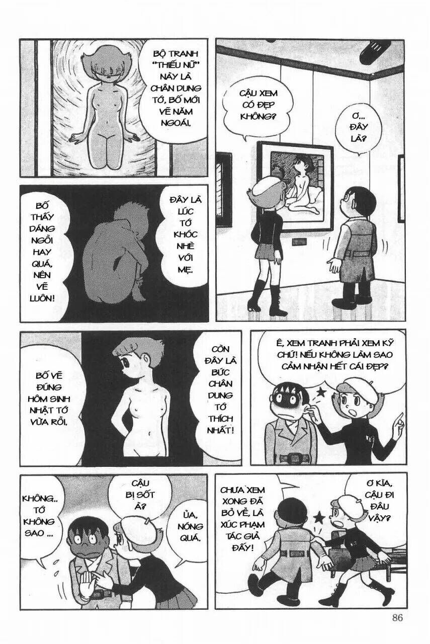 Siêu Nhân Mami Chapter 4 - 4