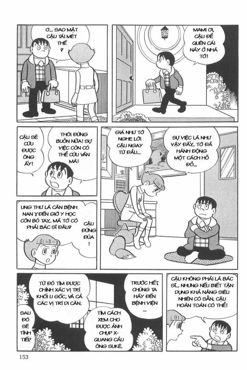 Siêu Nhân Mami Chapter 6 - 17