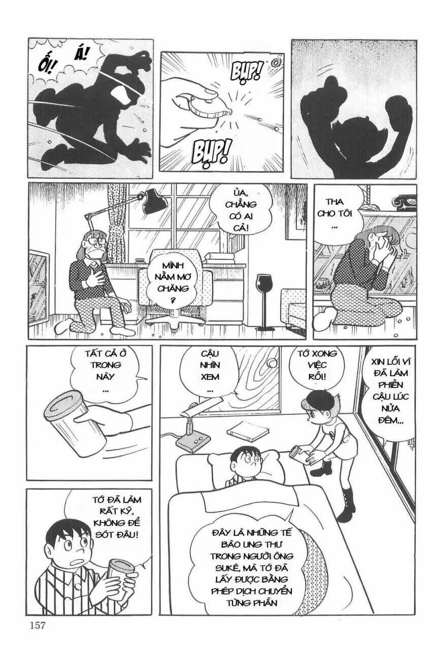 Siêu Nhân Mami Chapter 6 - 20