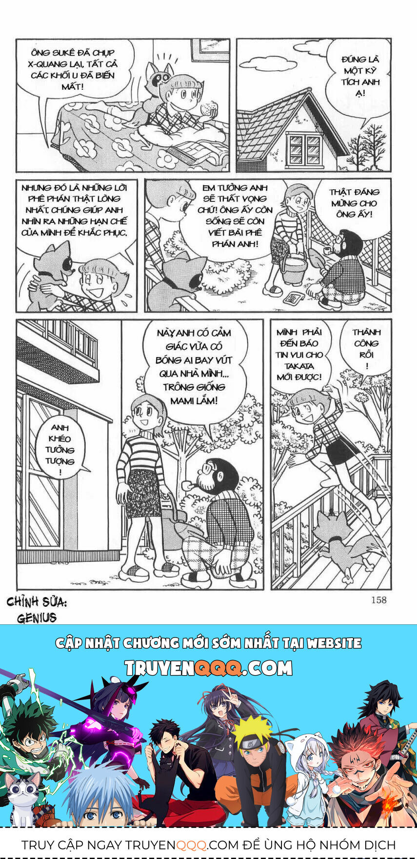Siêu Nhân Mami Chapter 6 - 21