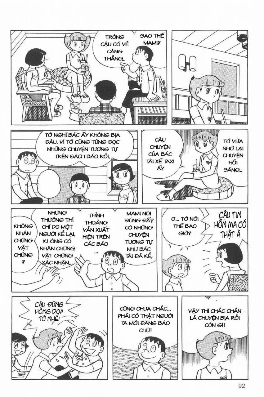 Siêu Nhân Mami Chapter 8 - 12