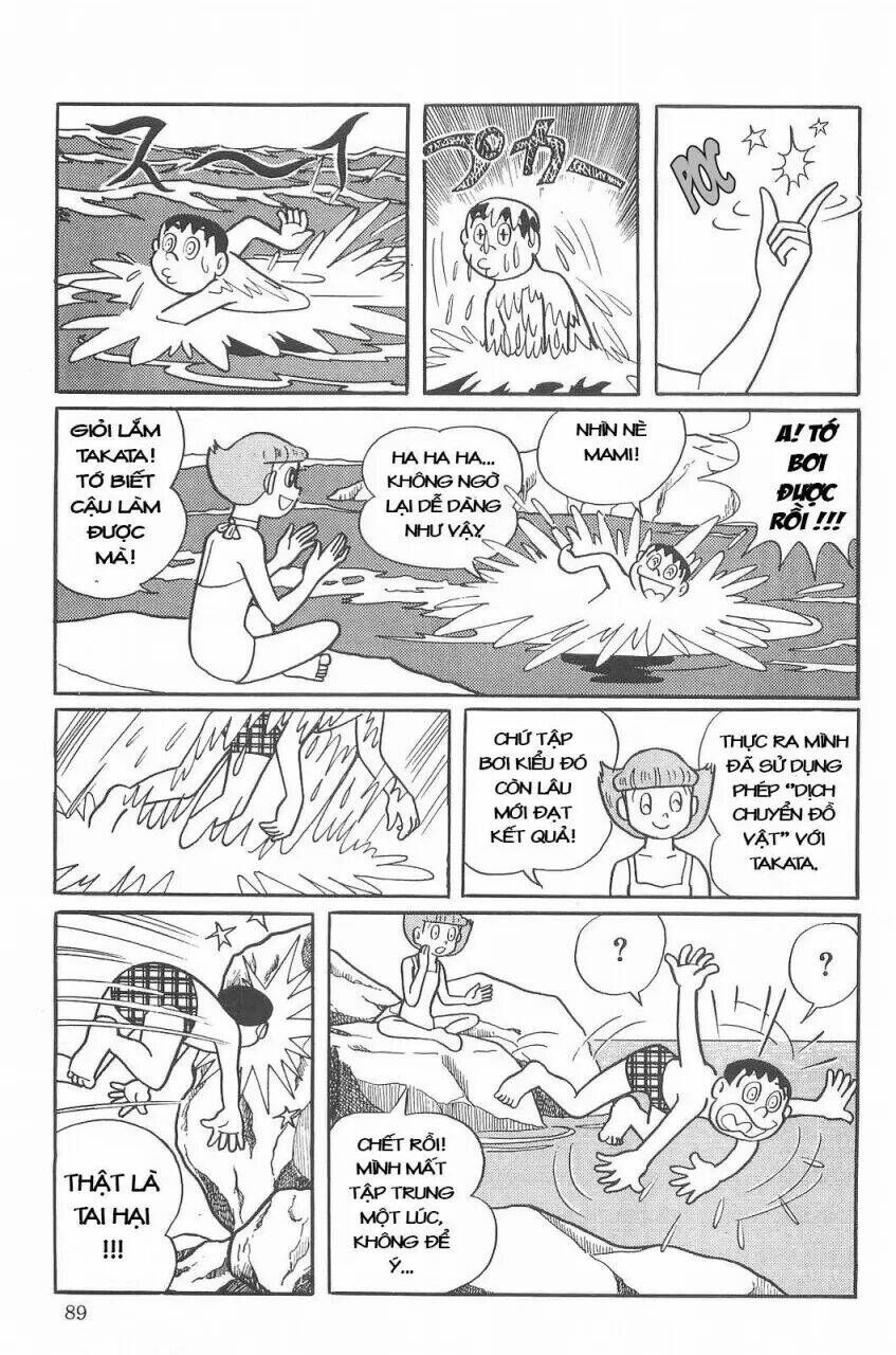 Siêu Nhân Mami Chapter 8 - 9