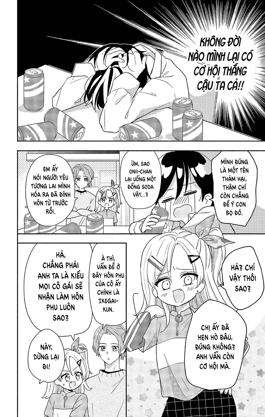 Hầu Gái Hachiya-Kun Biết Yêu Chapter 1 - 11