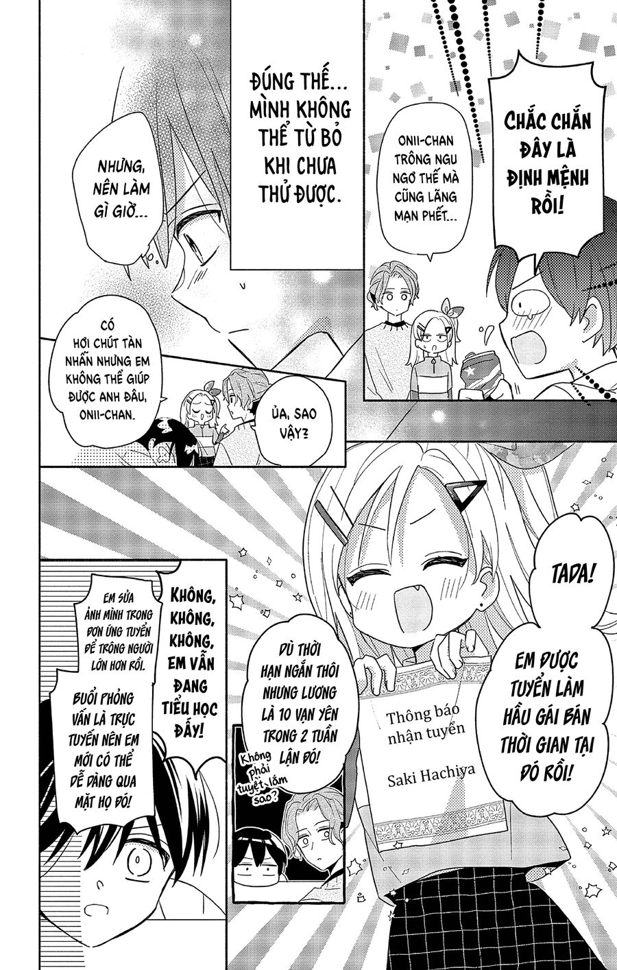 Hầu Gái Hachiya-Kun Biết Yêu Chapter 1 - 15