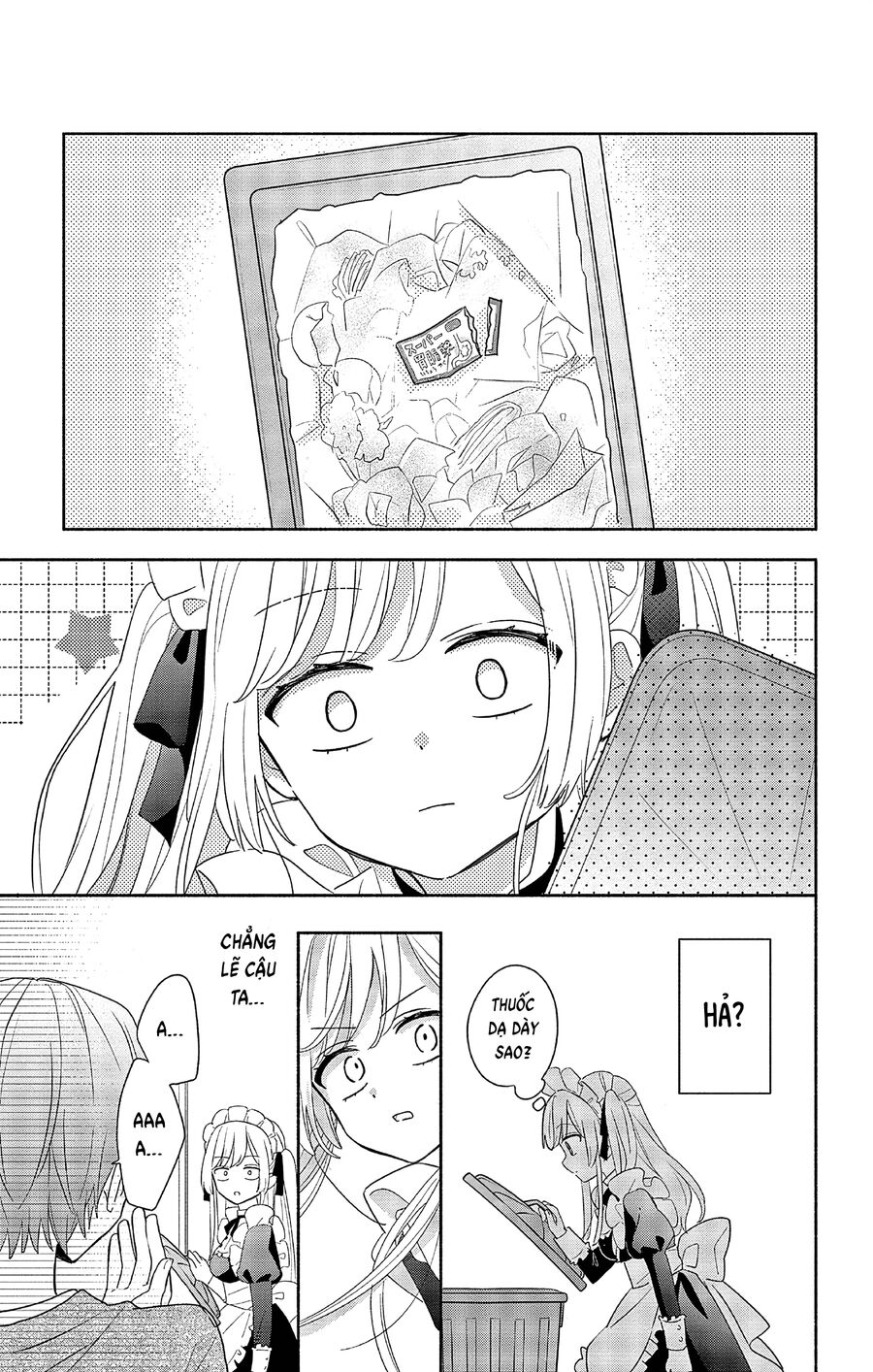 Hầu Gái Hachiya-Kun Biết Yêu Chapter 1 - 34