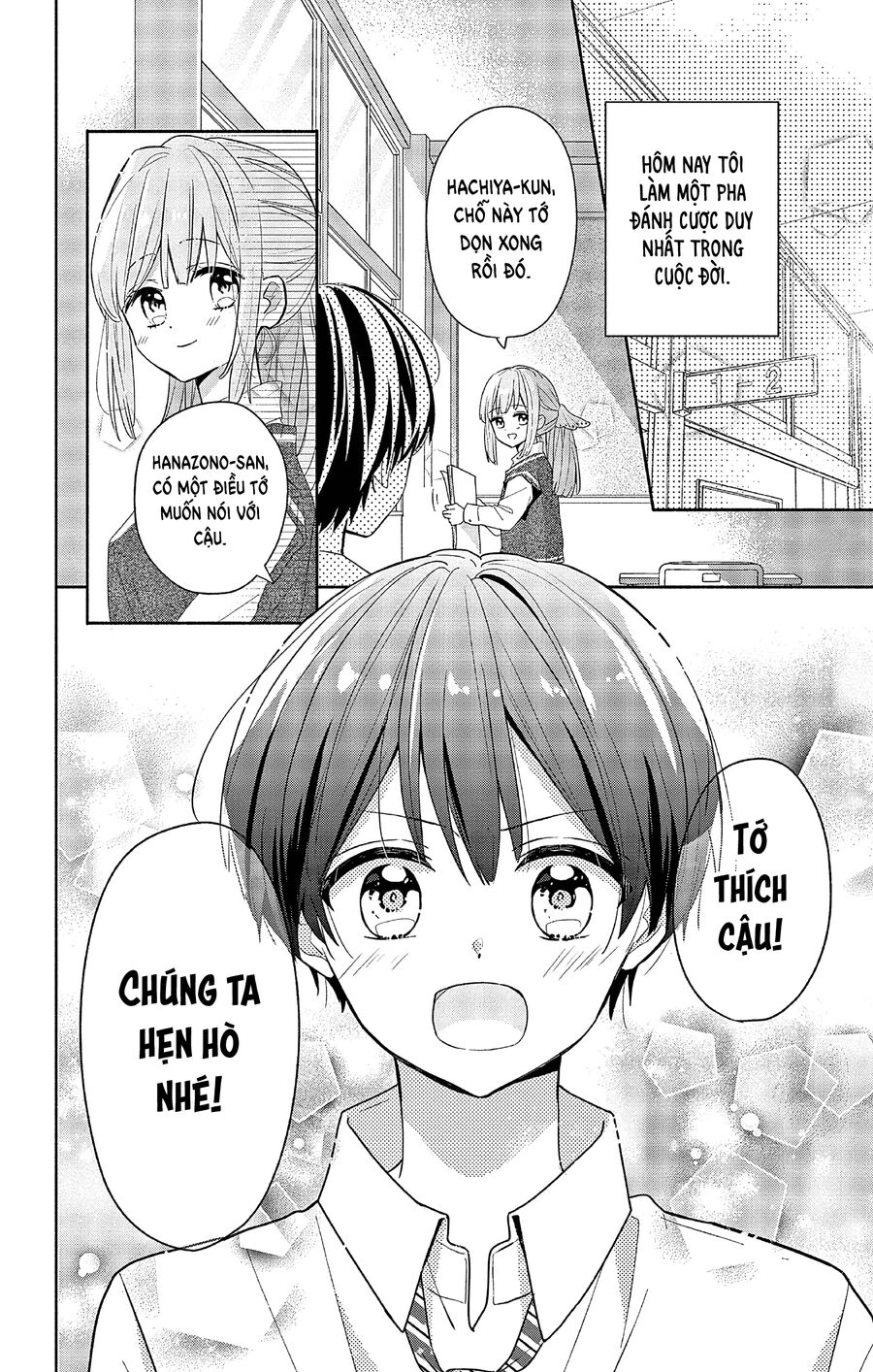 Hầu Gái Hachiya-Kun Biết Yêu Chapter 1 - 5