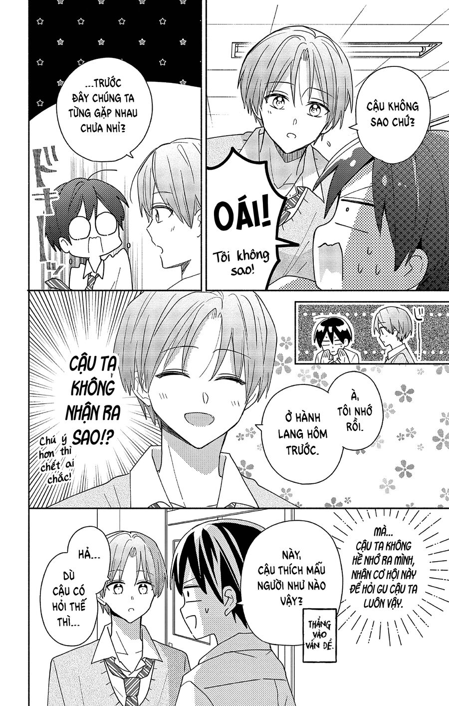 Hầu Gái Hachiya-Kun Biết Yêu Chapter 2 - 13