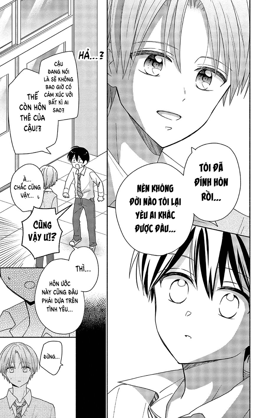 Hầu Gái Hachiya-Kun Biết Yêu Chapter 2 - 14