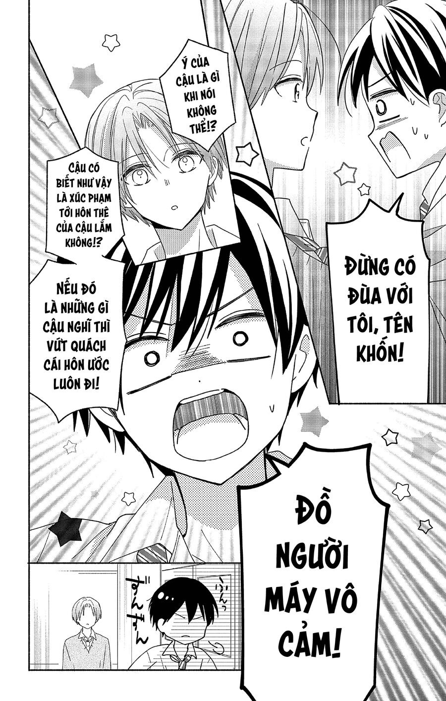 Hầu Gái Hachiya-Kun Biết Yêu Chapter 2 - 15