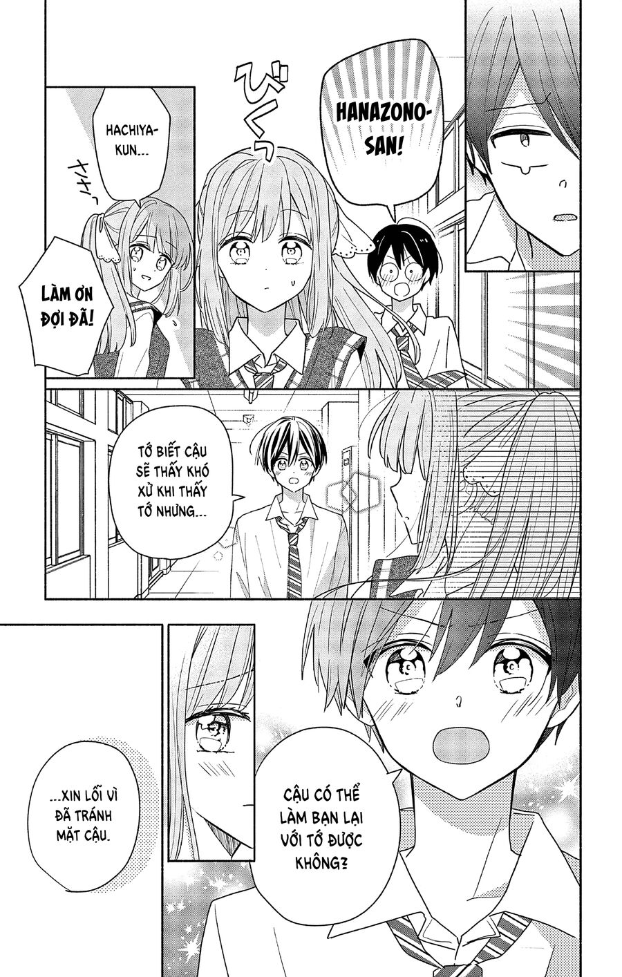Hầu Gái Hachiya-Kun Biết Yêu Chapter 2 - 28