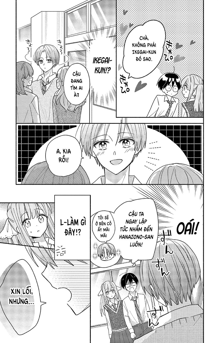 Hầu Gái Hachiya-Kun Biết Yêu Chapter 2 - 30