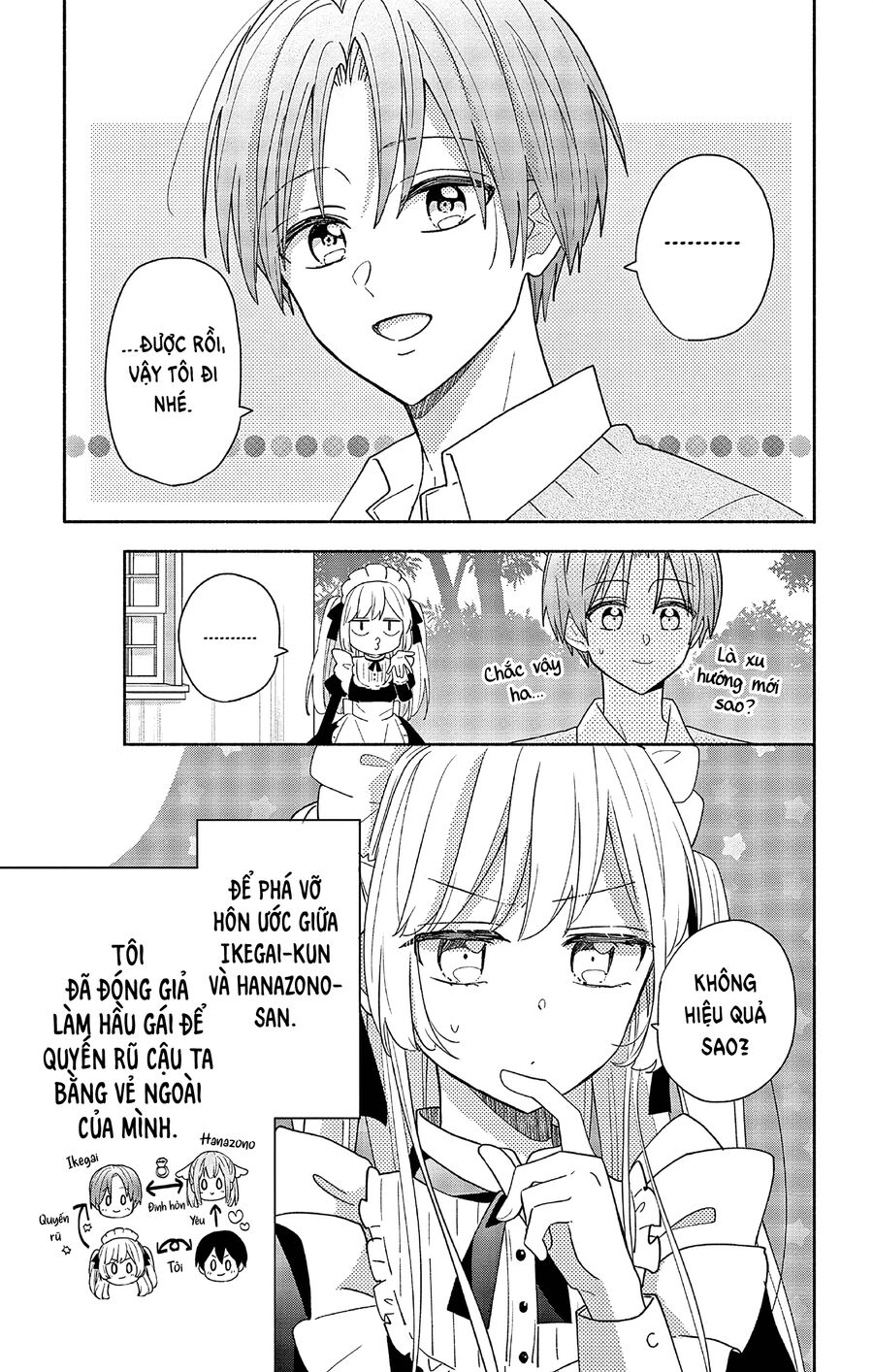 Hầu Gái Hachiya-Kun Biết Yêu Chapter 2 - 4