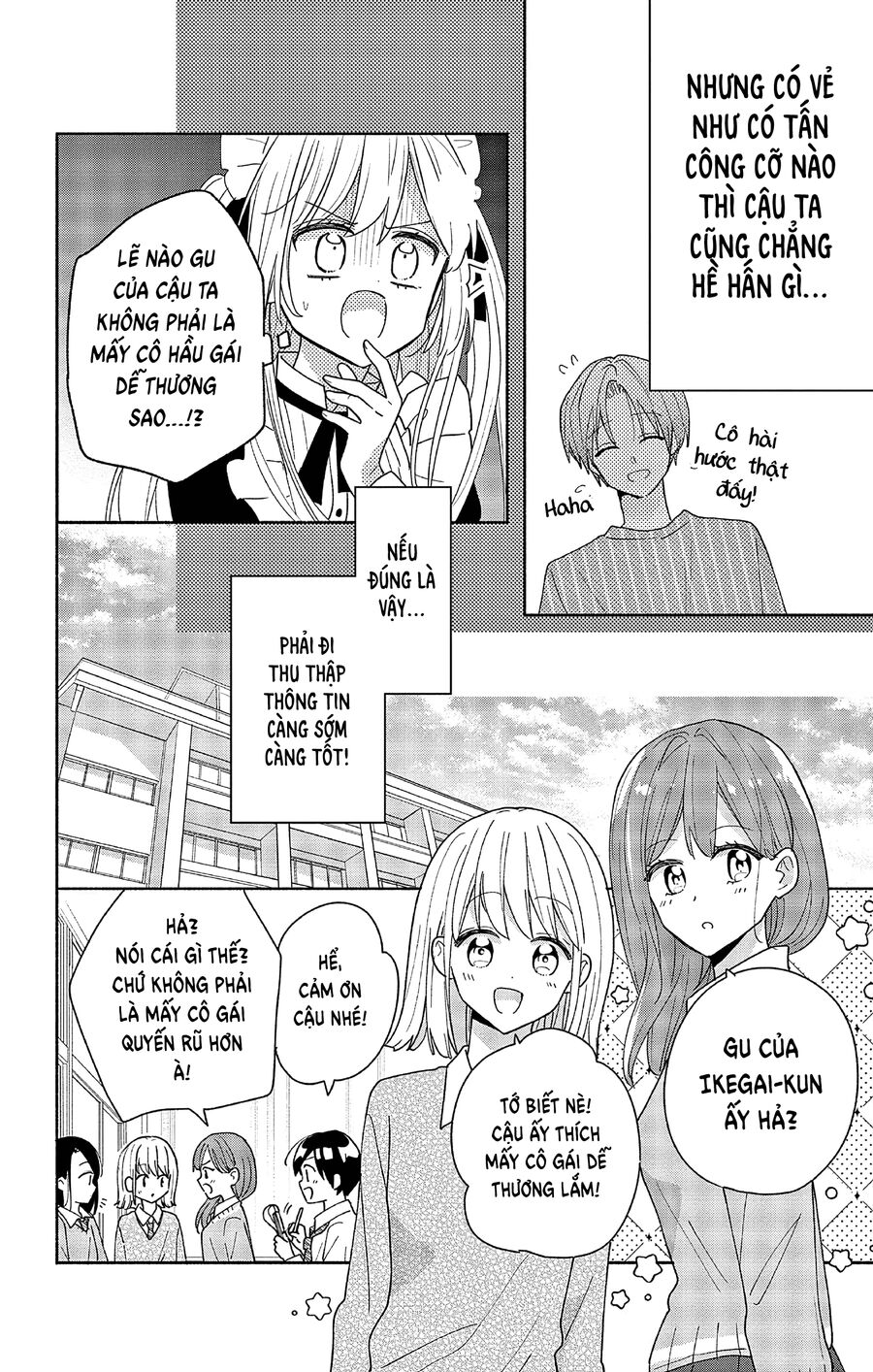 Hầu Gái Hachiya-Kun Biết Yêu Chapter 2 - 5