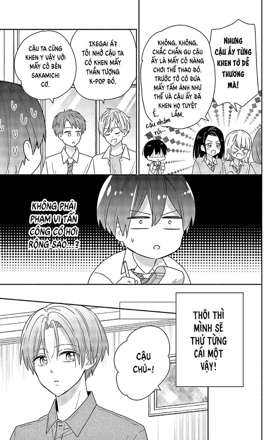 Hầu Gái Hachiya-Kun Biết Yêu Chapter 2 - 6