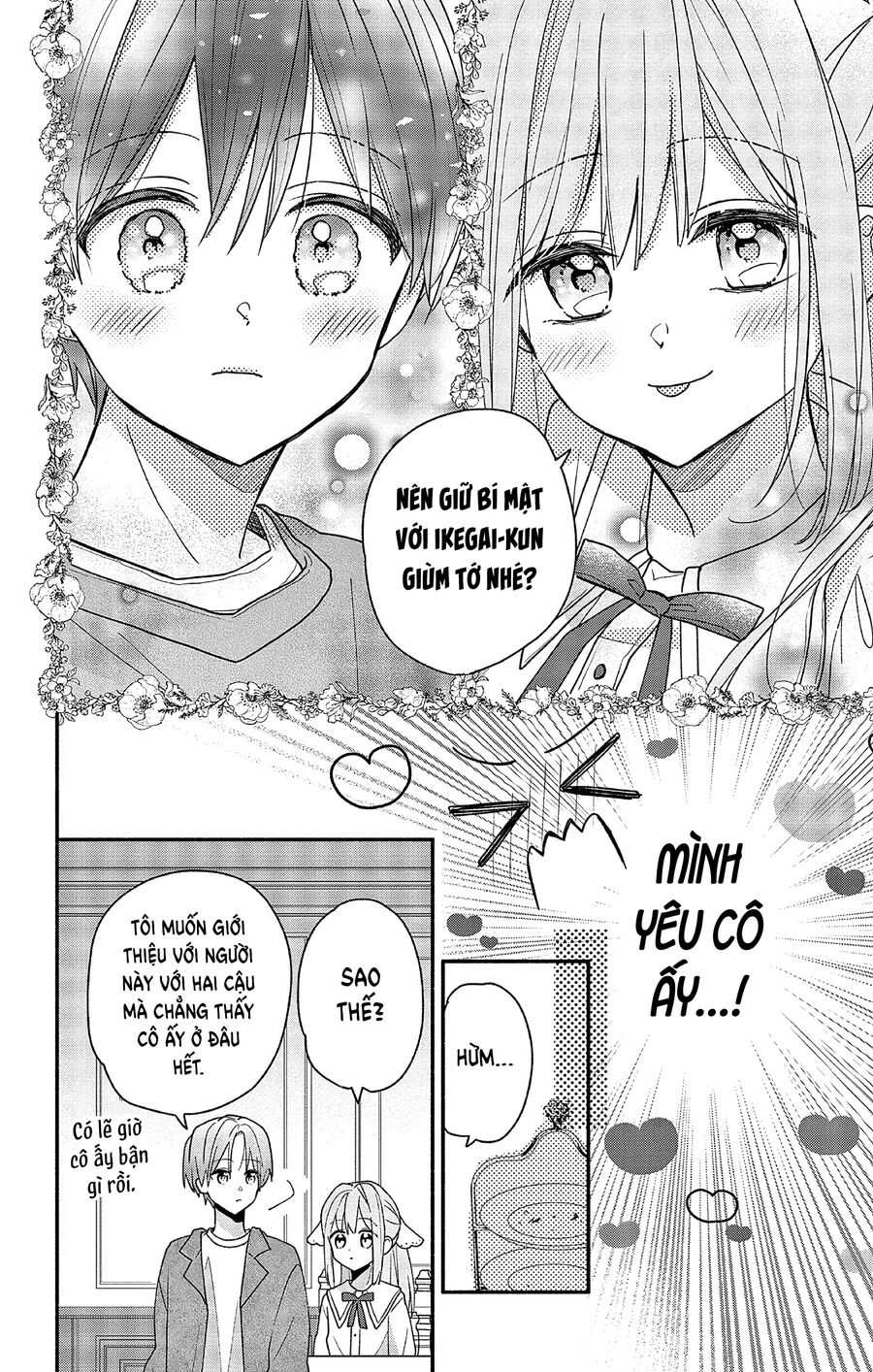 Hầu Gái Hachiya-Kun Biết Yêu Chapter 3 - 13