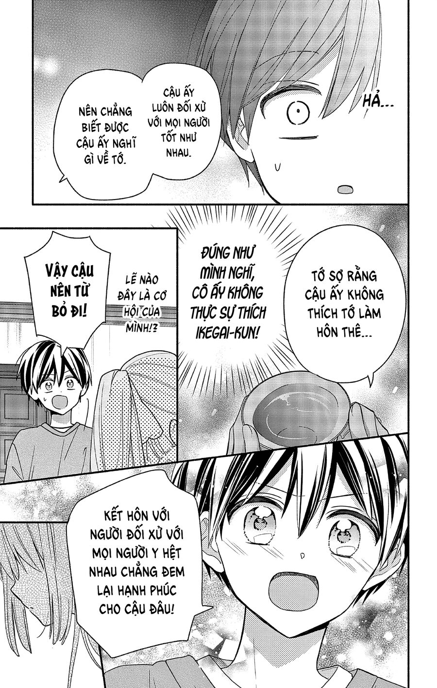 Hầu Gái Hachiya-Kun Biết Yêu Chapter 3 - 16