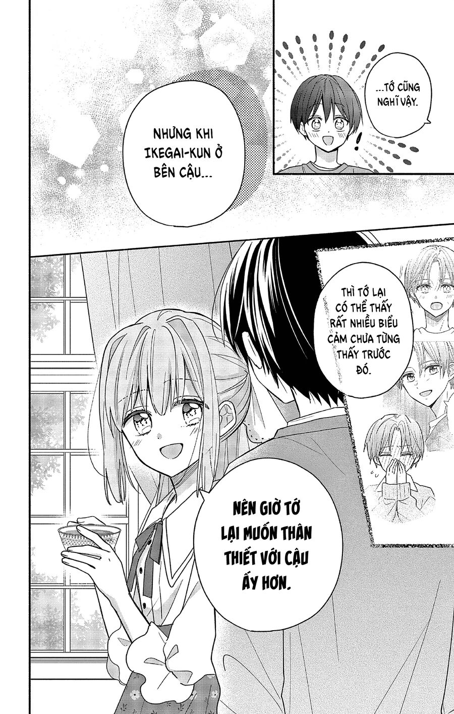Hầu Gái Hachiya-Kun Biết Yêu Chapter 3 - 17