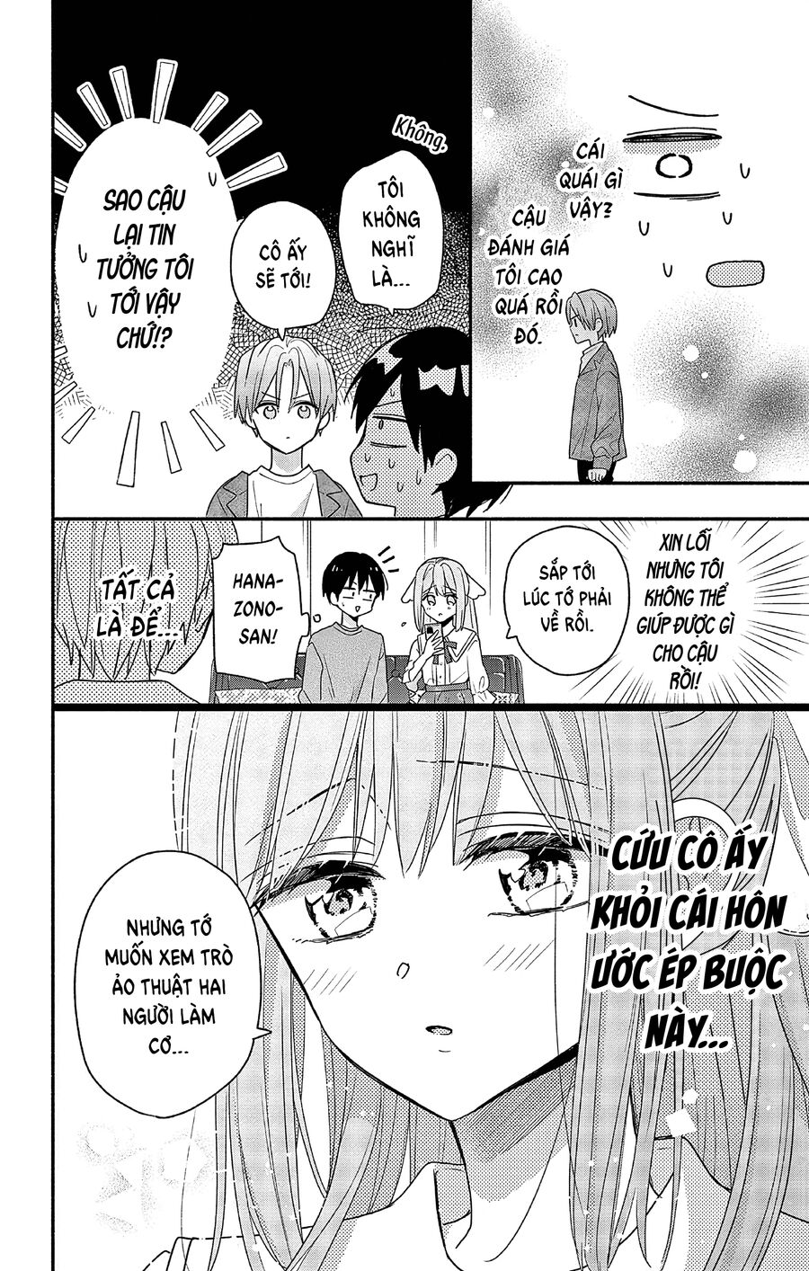 Hầu Gái Hachiya-Kun Biết Yêu Chapter 3 - 21