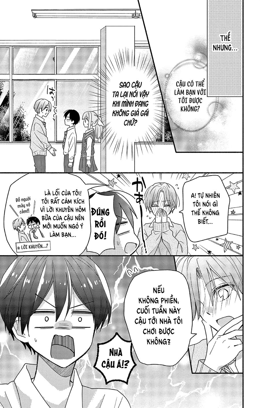 Hầu Gái Hachiya-Kun Biết Yêu Chapter 3 - 4