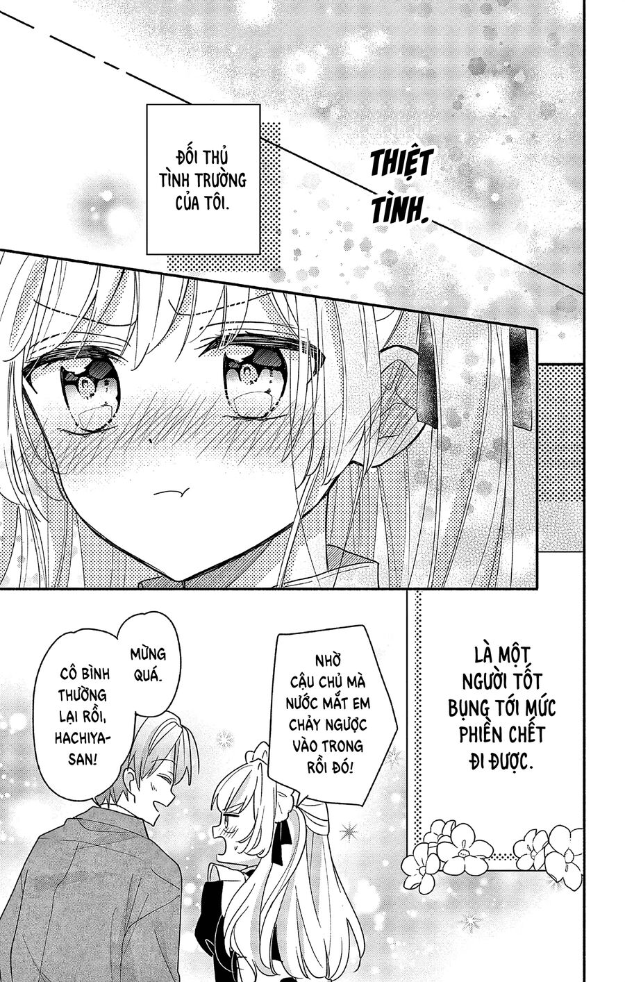 Hầu Gái Hachiya-Kun Biết Yêu Chapter 3 - 32