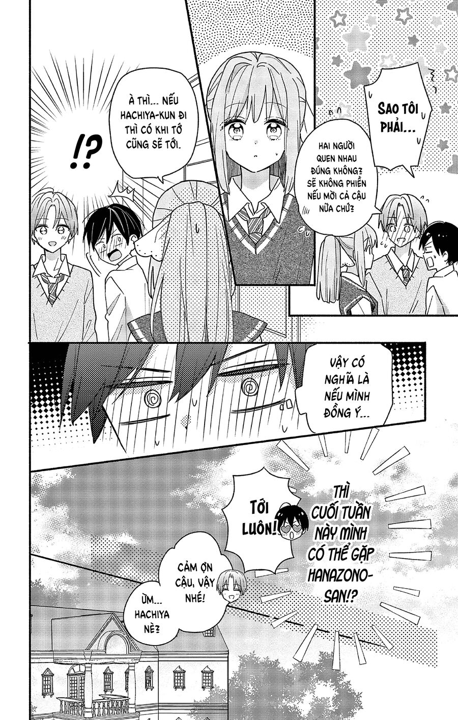 Hầu Gái Hachiya-Kun Biết Yêu Chapter 3 - 5