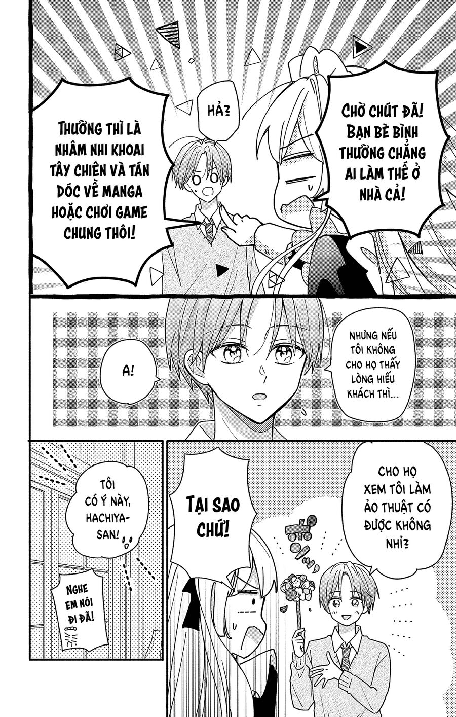 Hầu Gái Hachiya-Kun Biết Yêu Chapter 3 - 7