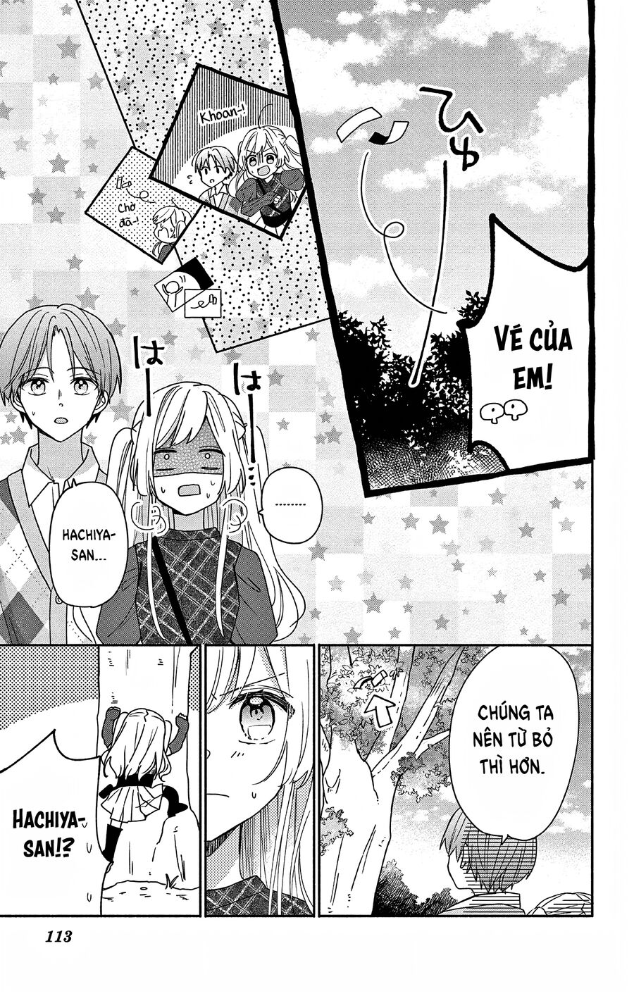Hầu Gái Hachiya-Kun Biết Yêu Chapter 4 - 12