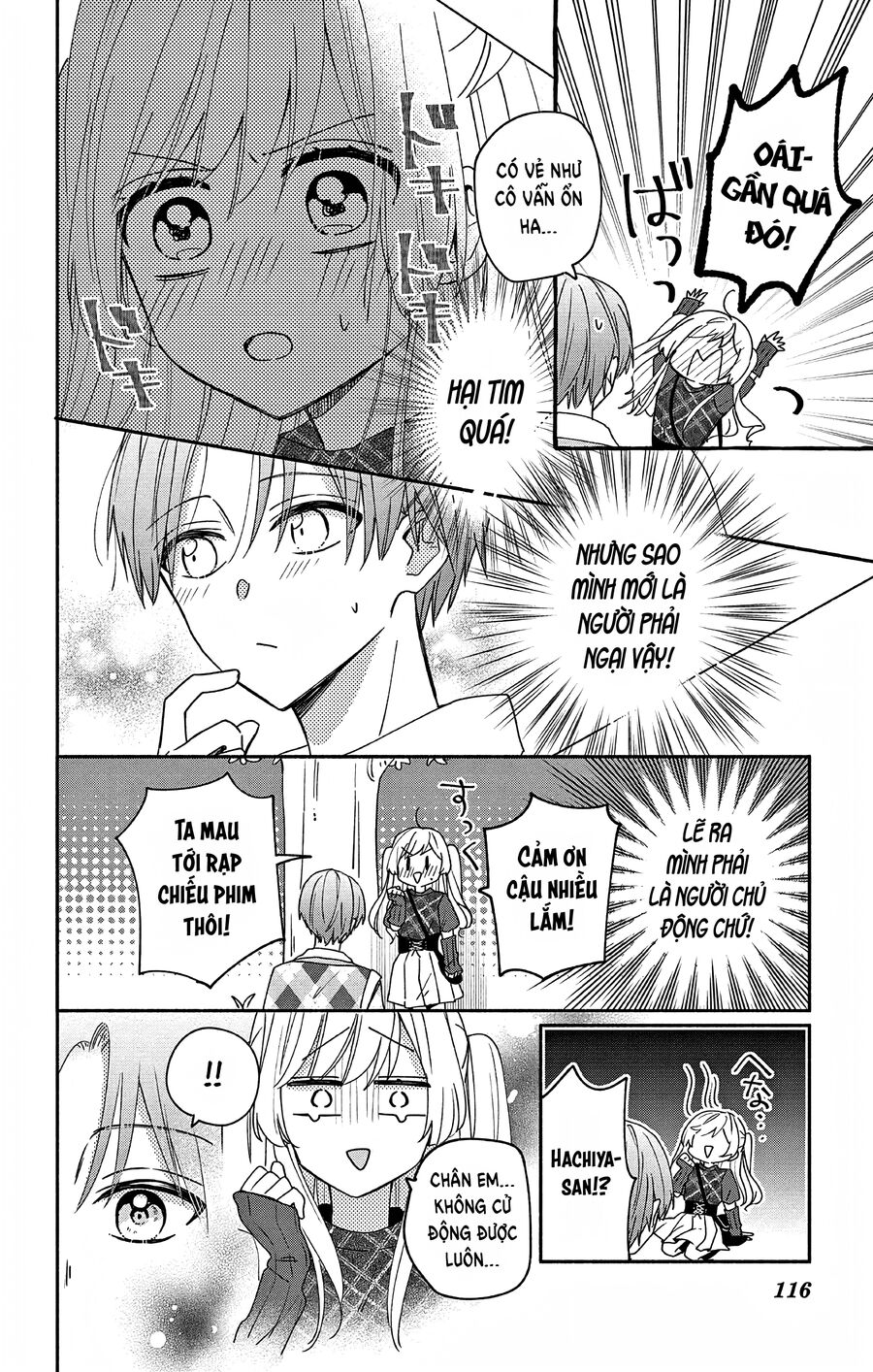 Hầu Gái Hachiya-Kun Biết Yêu Chapter 4 - 15