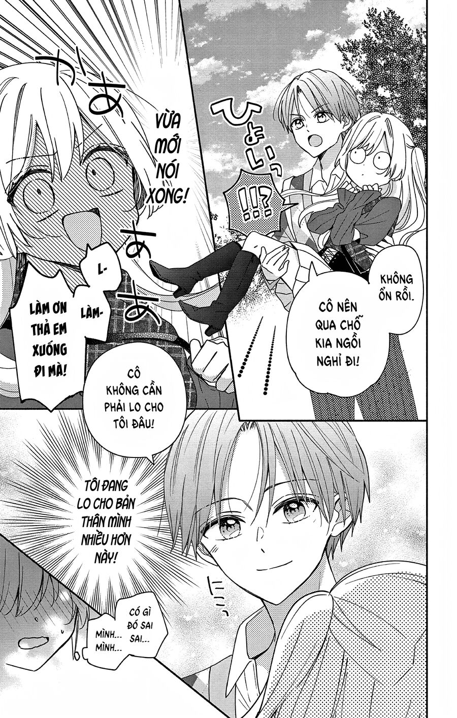 Hầu Gái Hachiya-Kun Biết Yêu Chapter 4 - 16